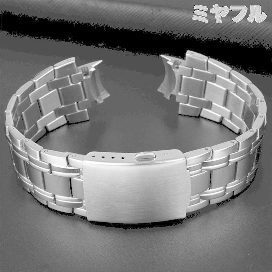 互換品】カシオ エディフィス ベルト交換 EDIFICEE FR-539 汎用