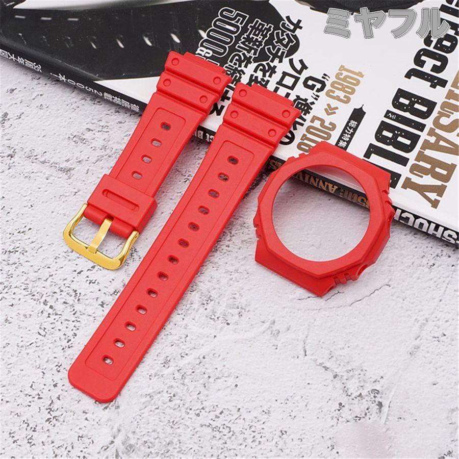 互換品】Gショック ベルト交換 カシオ G-SHOCK GA-2100 GA-2110 汎用