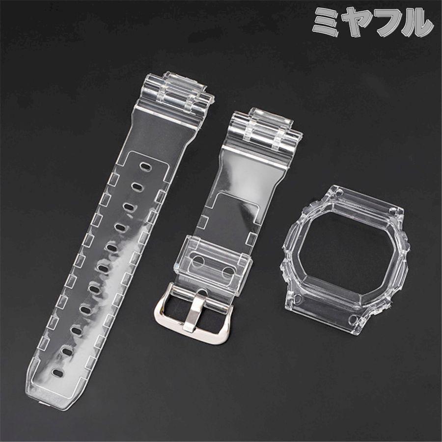 Gショック ベルト交換 カシオ G-SHOCK 汎用 : ミヤフル - 通販 Gショック ベルト交換 カシオ G-SHOCK 汎用 : ミヤフル - 通販