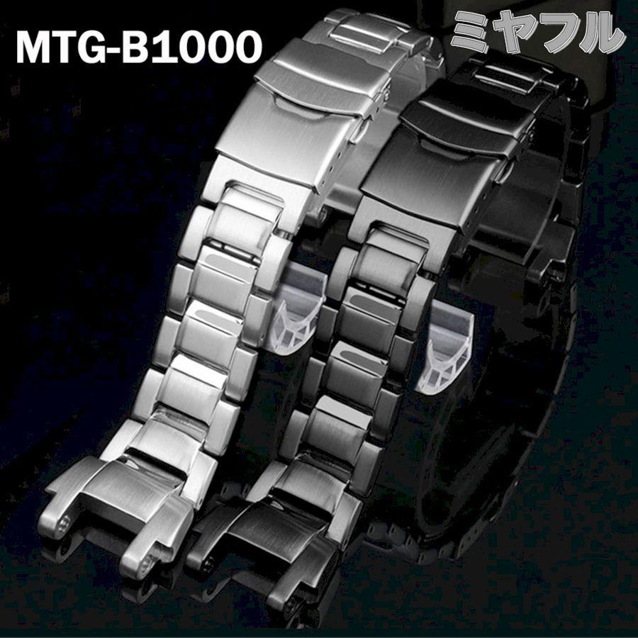 互換品】Gショック ベルト交換 カシオ G-SHOCK 汎用 : ミヤフル - 通販