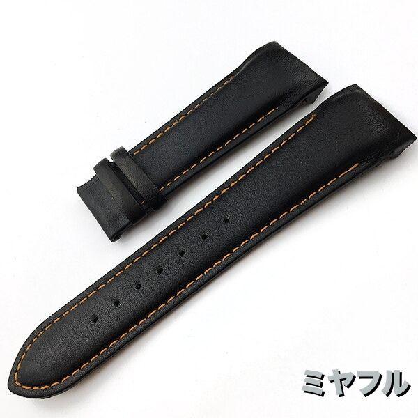 TISSOT   ティソ　腕時計ベルト 楽天市場】腕時計ベルト 腕時計バンド 替えストラップ 社外品 汎用