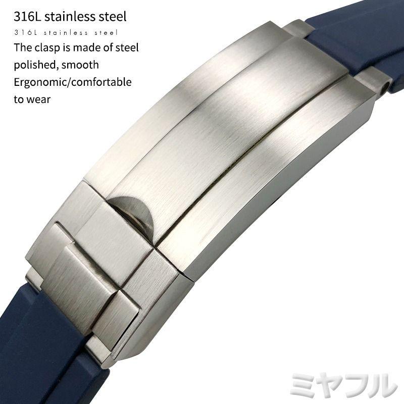 【互換品】腕時計 ラバーベルト ロレックス デイトナ サブマリーナ ヨットマスター バックル付き交換ベルト 互換 社外品の画像