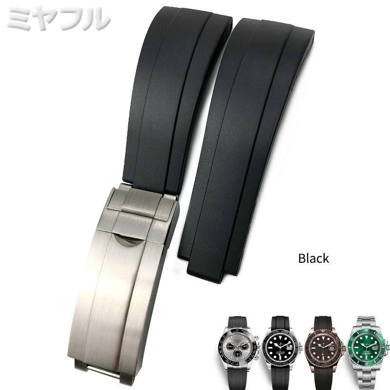 互換品】腕時計 ラバーベルト ロレックス デイトナ サブマリーナ