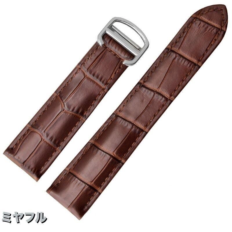 カルティエ レディース 革ベルト タンク ソロ ロンド ベルト交換 カルティエ レディース 革ベルト タンク ソロ ロンド ベルト交換
