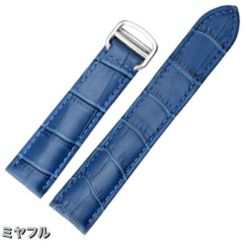 カルティエ レディース 革ベルト タンク ソロ ロンド ベルト交換 カルティエ レディース 革ベルト タンク ソロ ロンド ベルト交換