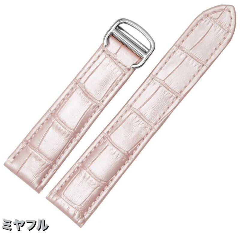 カルティエ レディース 革ベルト タンク ソロ ロンド ベルト交換 カルティエ レディース 革ベルト タンク ソロ ロンド ベルト交換
