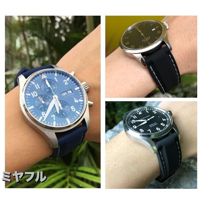 互換品】セイコー ラバーベルト 互換 交換用 社外品 ティソ iwc オメガ