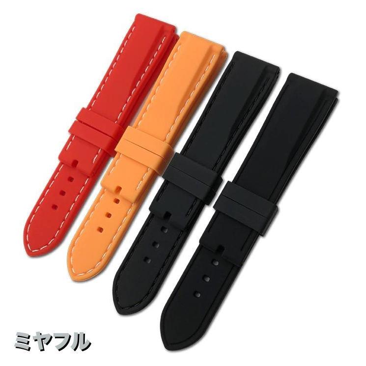 互換品】セイコー ラバーベルト 互換 交換用 ティソ iwc オメガ