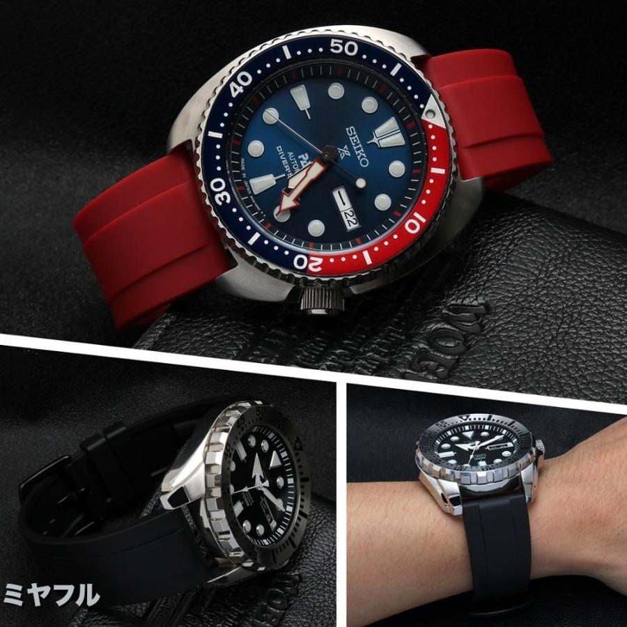 互換品】セイコー オメガ ラバーベルト 互換 交換用 社外品 ピン