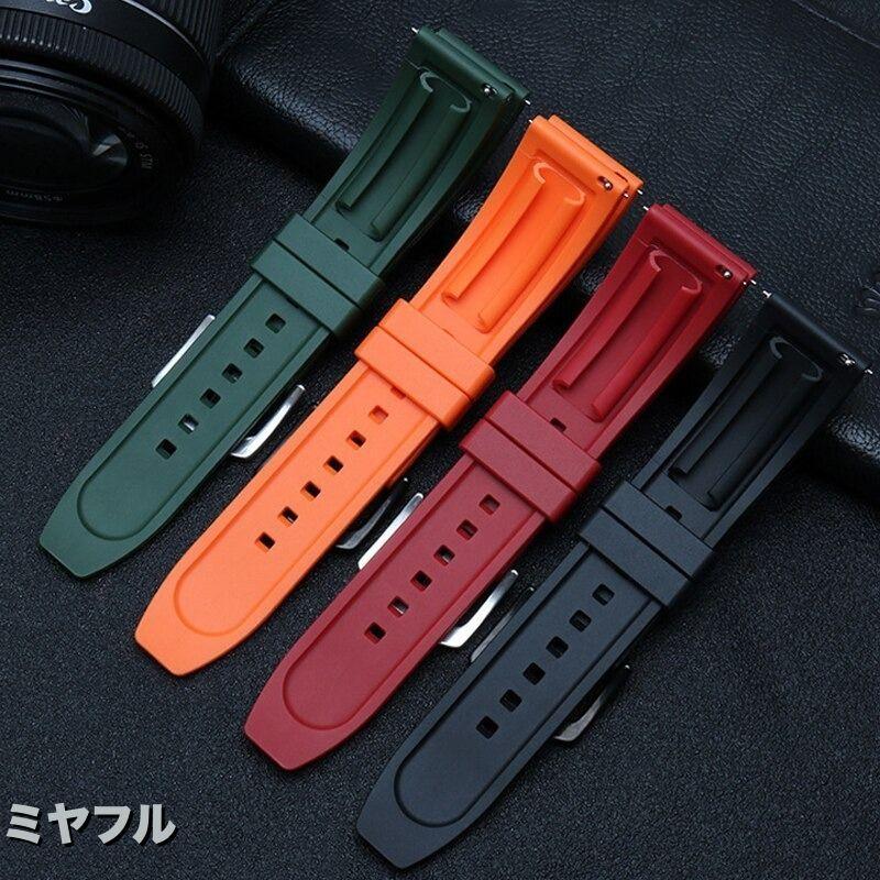 互換品】セイコー オメガ ラバーベルト 互換 交換用 社外品 ピン