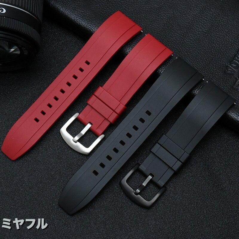 互換品】セイコー オメガ ラバーベルト 互換 交換用 社外品 ピン
