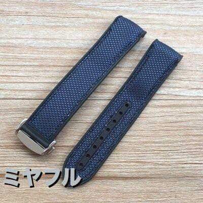 オメガ スピードマスター シーマスター 腕時計ベルト 20mm 22mm オメガ スピードマスター シーマスター 腕時計ベルト 20mm 22mm