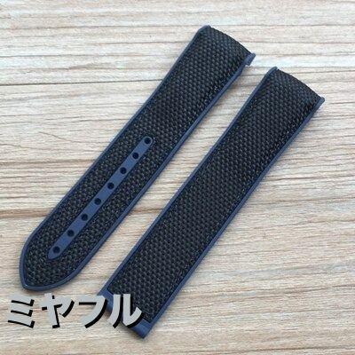 互換品】オメガ スピードマスター シーマスター 腕時計ベルト 20mm