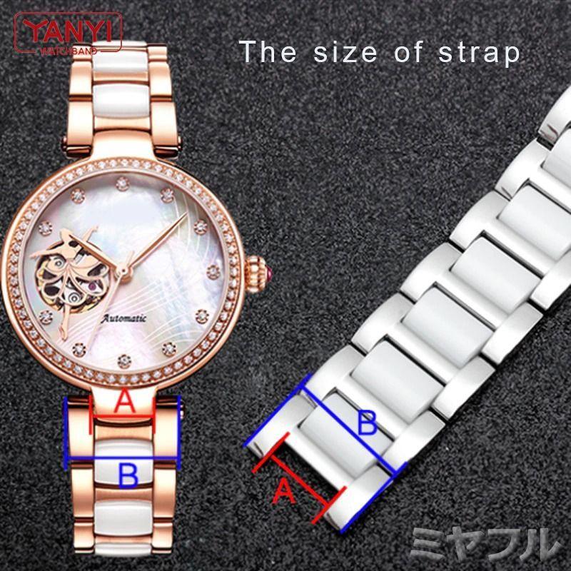 トリーバーチブレスレット時計　交換リング付き トリーバーチブレスレット時計 交換リング付き