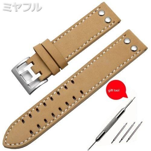 互換品】本革 時計バンド ハミルトン ウォッチアクセサリー 20mm 22mm