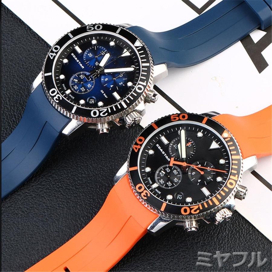 時計ストラップ95253 互換品】シリコン ウォッチストラップ ベルト交換 ティソ 汎用