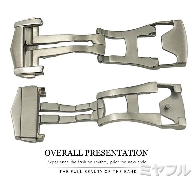 互換品】オメガ スピードマスター シーマスター 汎用 交換ベルト 本革