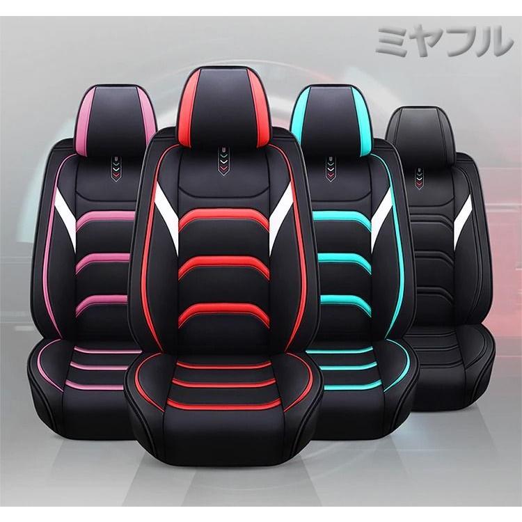 大特価品 カーマット カーシート ユニバーサル 人工皮革 SUV シートカバー