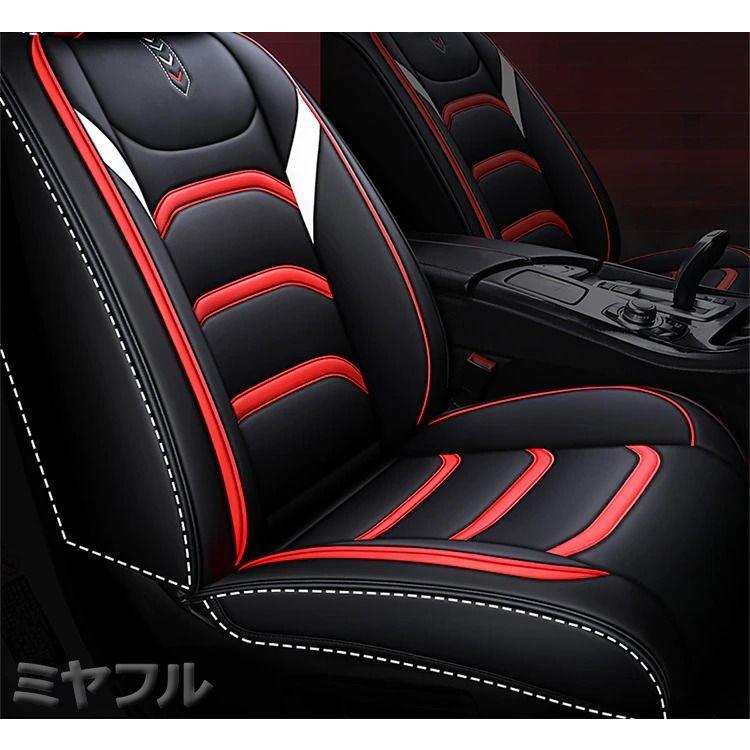 大特価品 カーマット カーシート ユニバーサル 人工皮革 SUV シートカバー