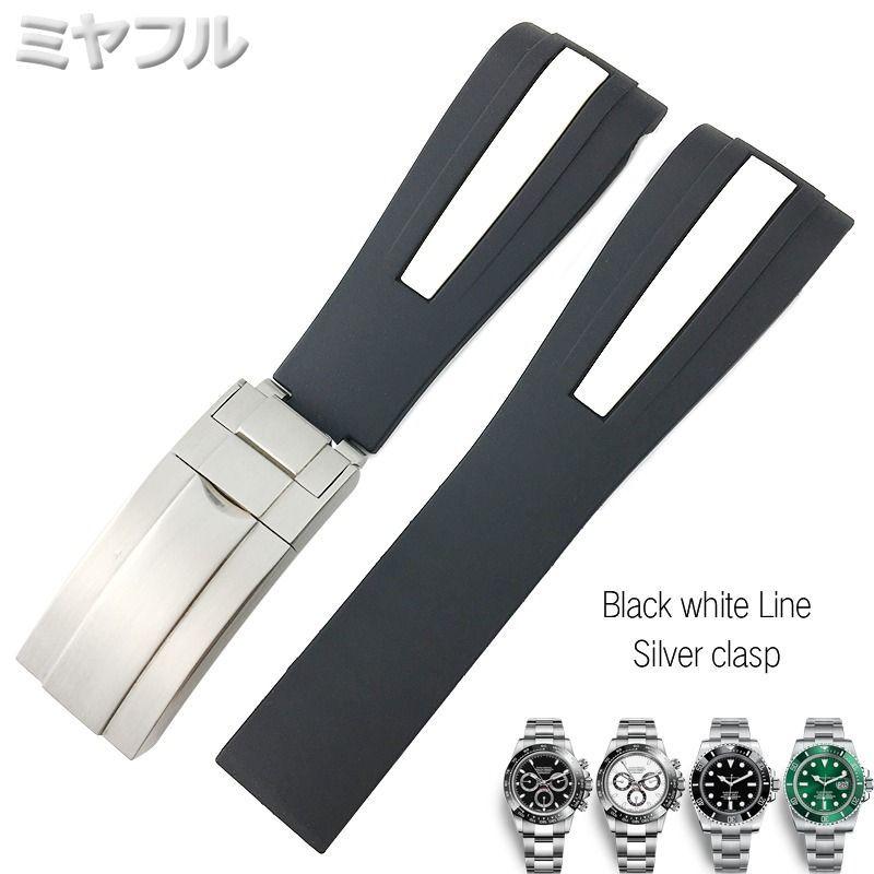 互換品】腕時計ベルト ロレックス 互換 19mm 20mm 21mm 22mm
