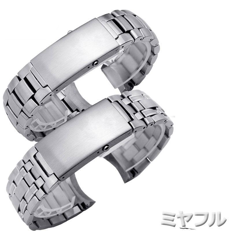 オメガ 007 時計ベルト 20mm 22mm 互換 交換ベルト 社外品 オメガ 007 時計ベルト 20mm 22mm 互換 交換ベルト 社外品