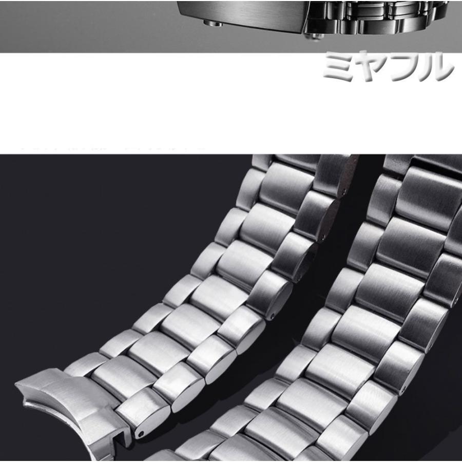 互換品】オメガ 007 時計ベルト 20mm 22mm 互換 交換ベルト 社外