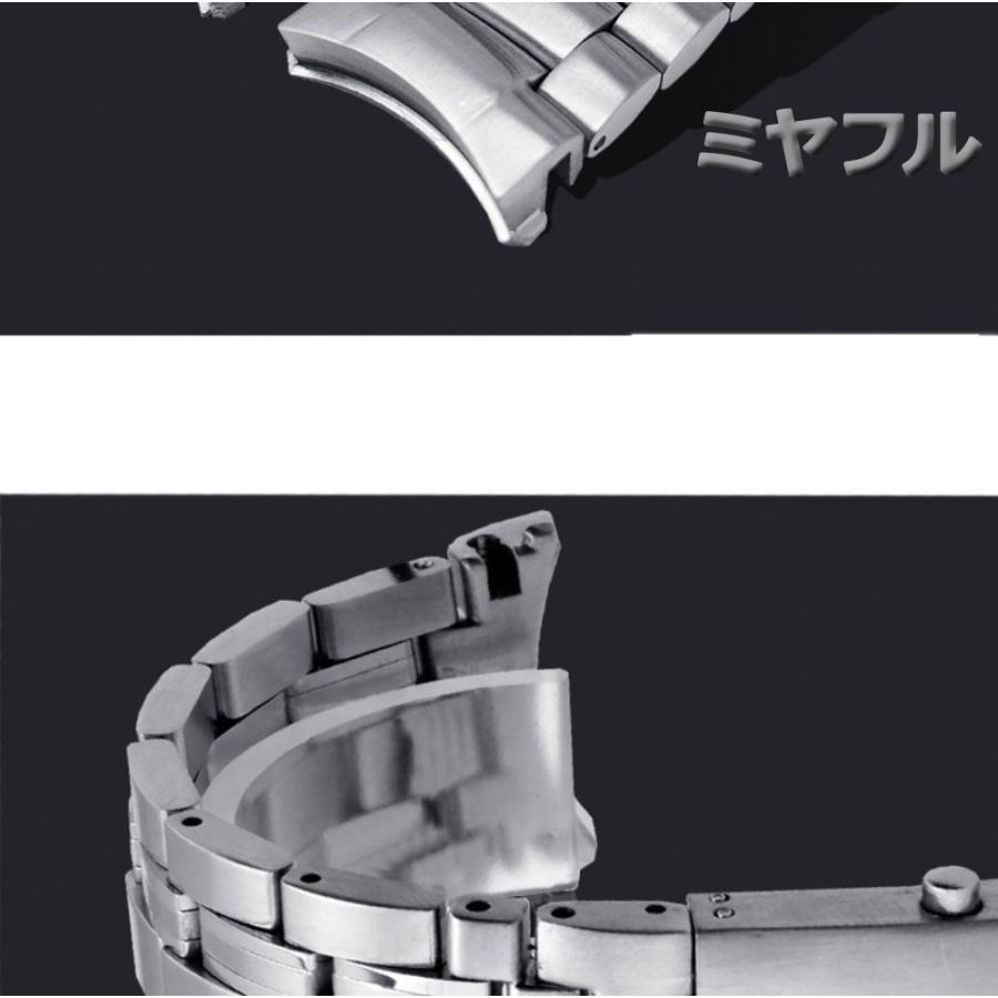 オメガ 007 時計ベルト 20mm 22mm 互換 交換ベルト 社外品 オメガ 007 時計ベルト 20mm 22mm 互換 交換ベルト 社外品