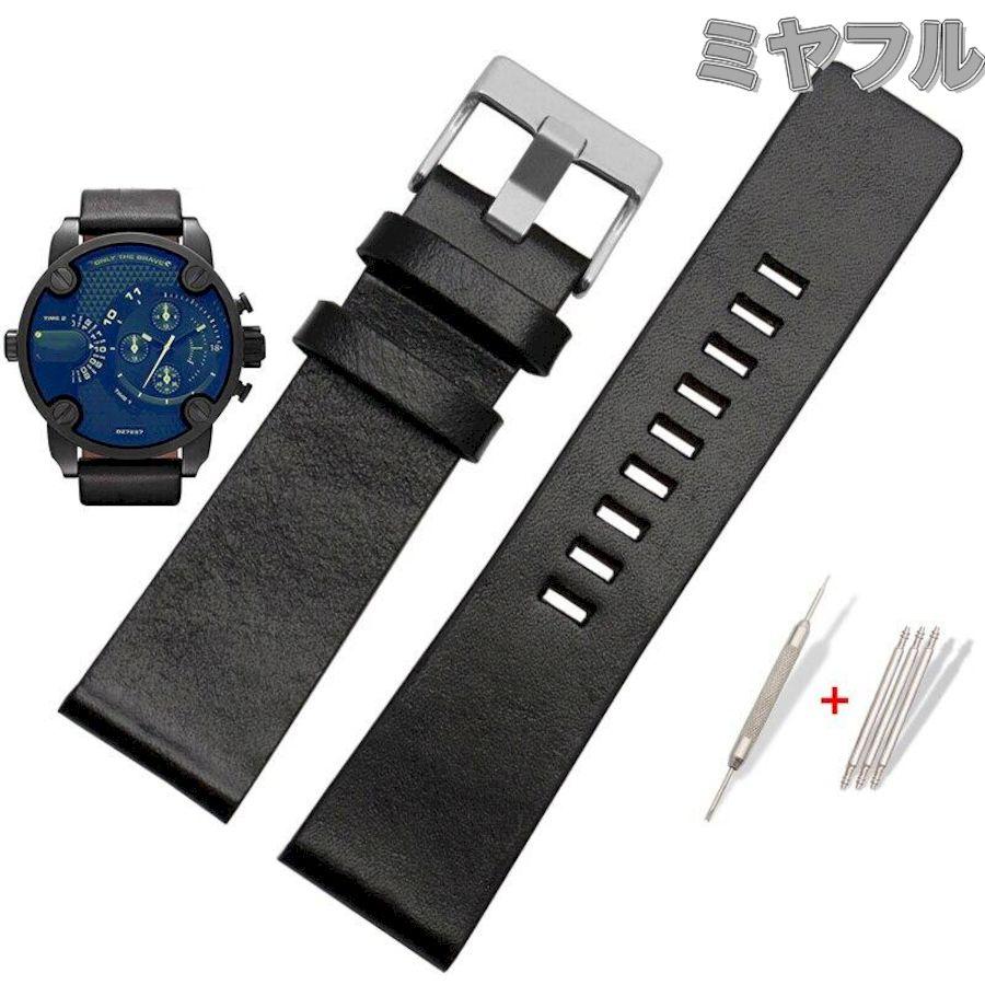 腕時計品のバンド 互換品】腕時計用ベルト バンド 牛革 22,24,26,28,30,32mm ピン