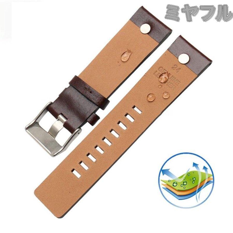 互換品】腕時計用ベルト バンド 牛革 22,24,26,28,30,32mm ピン