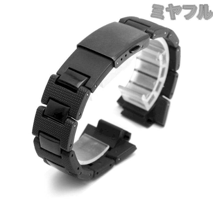 互換品】腕時計用ベルト バンド プラスチック 26x16mm