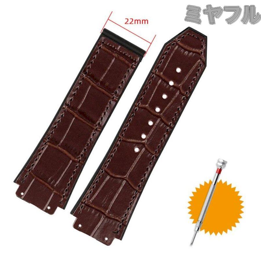 腕時計用ベルト バンド 本革 25x19mm ピンバックル｜miyaful｜04