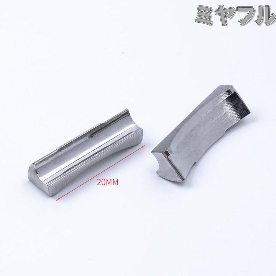 互換品】腕時計用ベルト エンドリンク ステンレススチール 13,18mm 2個