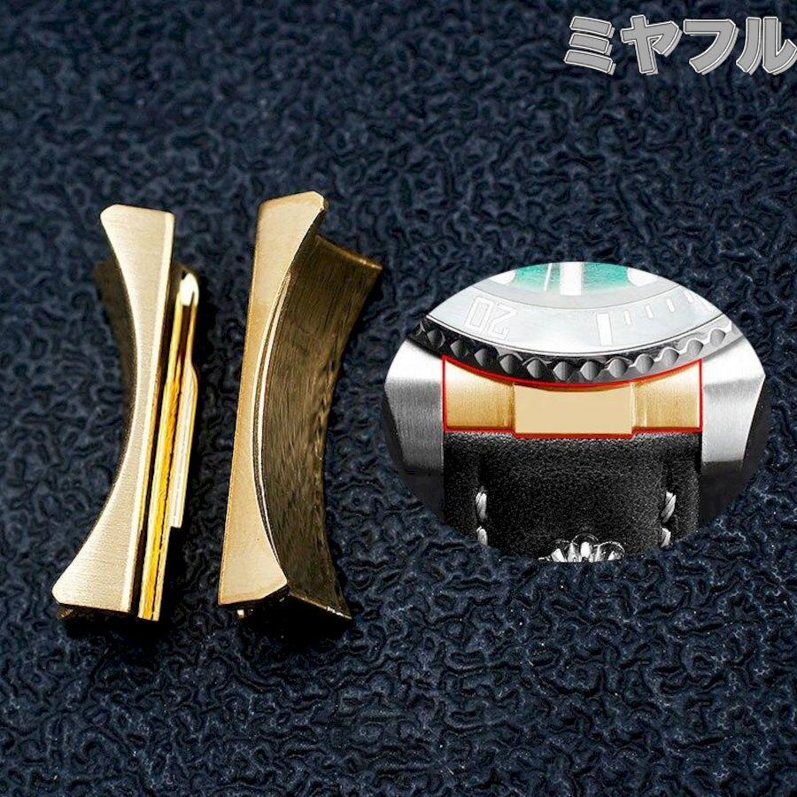 互換品】腕時計用ベルト エンドリンク ステンレススチール 13,18mm 2個
