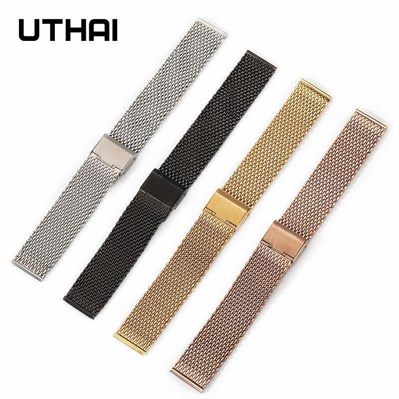 互換品】腕時計用ベルト バンド ステンレス 18.20.22.24mm ミラノ
