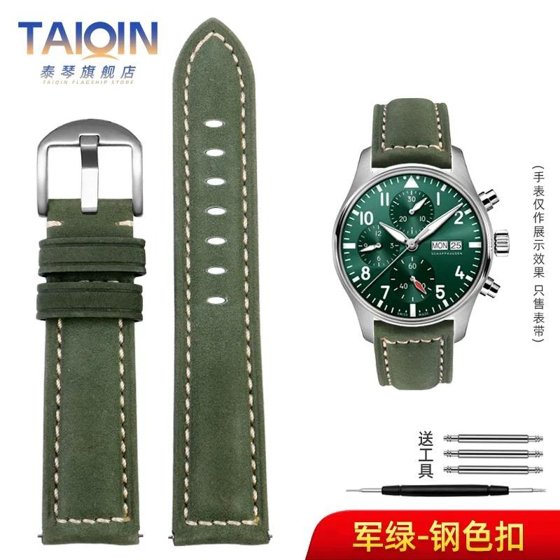 互換品】腕時計 ベルト バンド 交換 オメガ スウォッチ 互換品 牛革