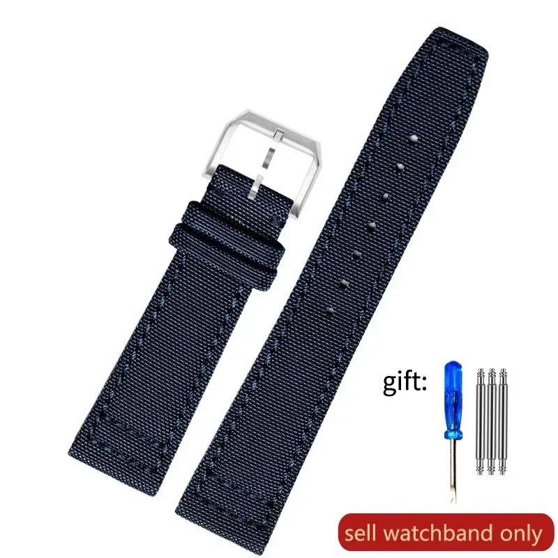 互換品】腕時計 ベルト バンド 交換 IWC パイロット 互換品 ナイロン