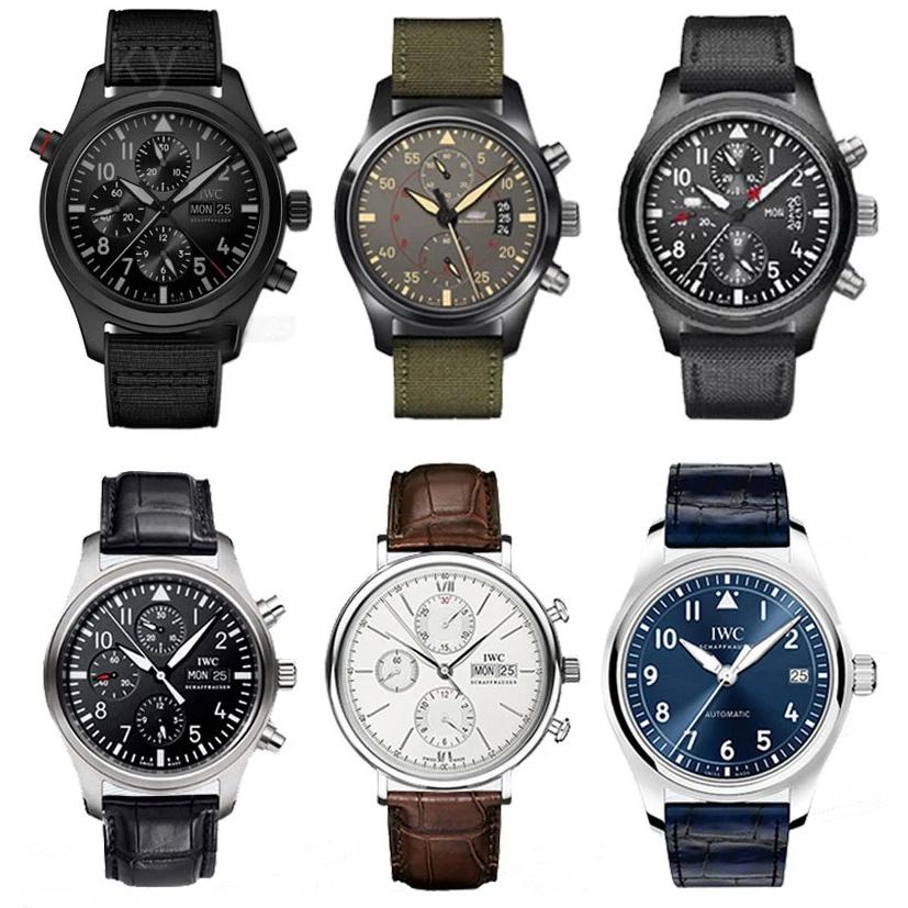 互換品】腕時計 ベルト バンド 交換 IWC パイロット 互換品 ナイロン