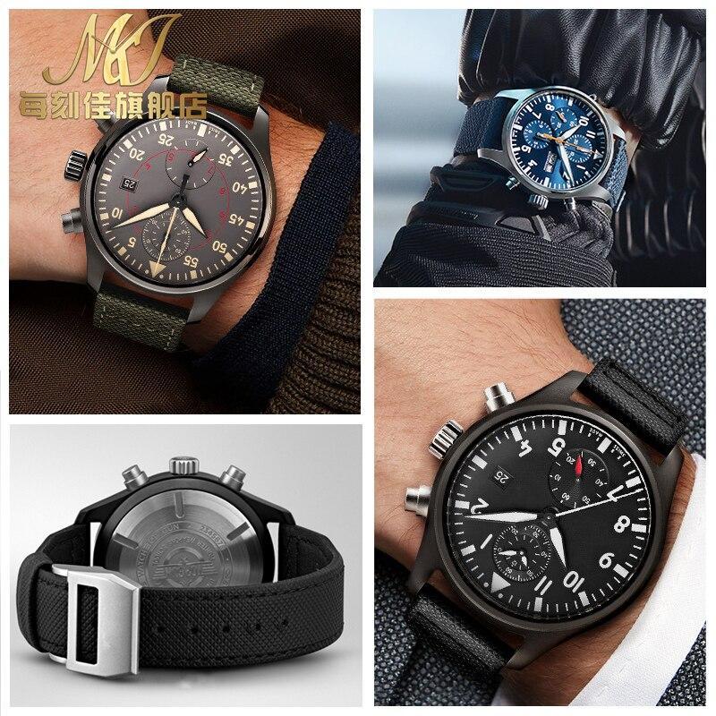 24アイダブリューシー　時計ベルト 楽天市場】IWC（腕時計用ベルト・バンド｜腕時計用アクセサリー