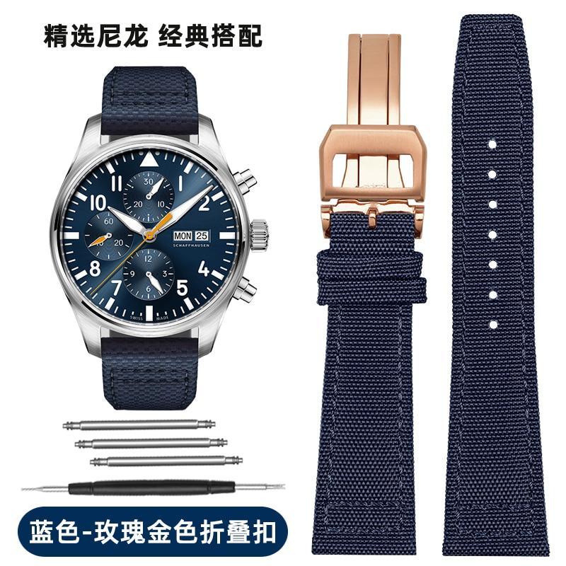 互換品】腕時計 ベルト バンド 交換 IWC パイロット 互換品 ナイロン