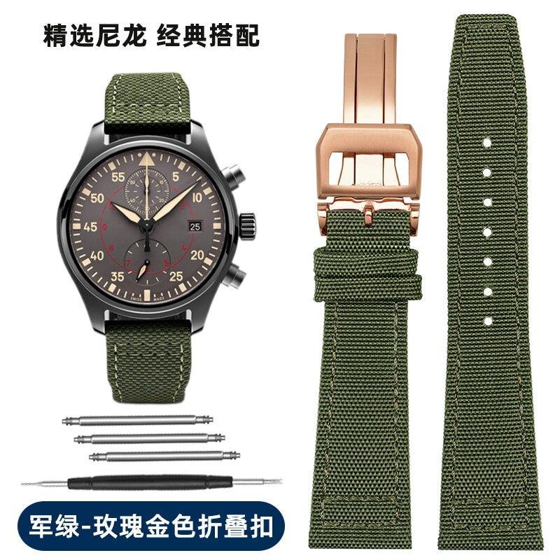 互換品】腕時計 ベルト バンド 交換 IWC パイロット 互換品 ナイロン