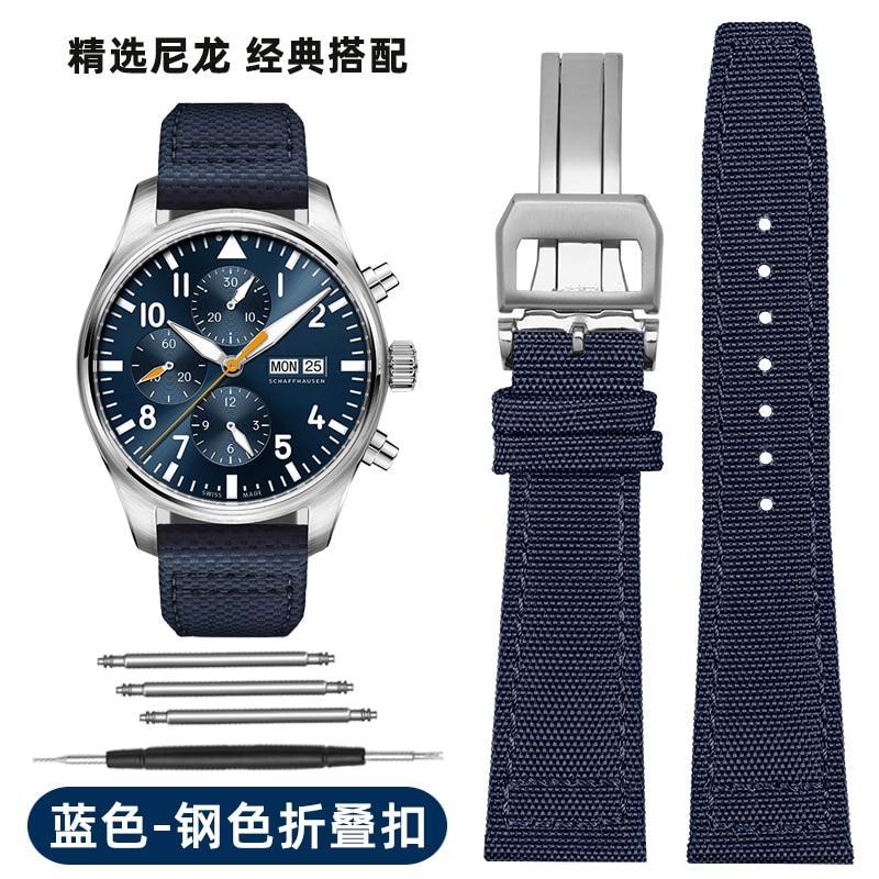 互換品】腕時計 ベルト バンド 交換 IWC パイロット 互換品 ナイロン