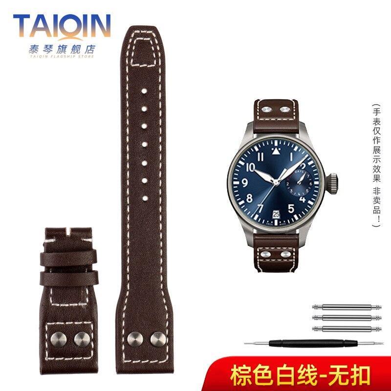 互換品】腕時計 ベルト バンド 交換 IWC ビッグパイロット 互換品 牛革