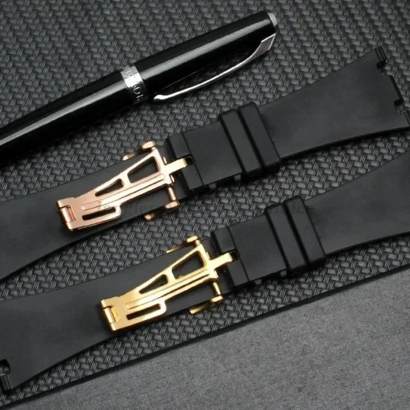 【新品未使用】Audemars Piguet XSラバーベルト2本セット 互換品】オーデマピケ 互換 26mm 27mm ap 15202 15500 15703 26470so