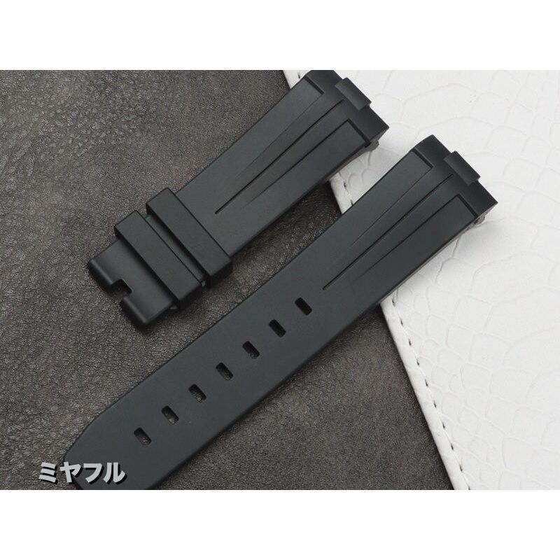 互換品】パネライ PAM441 互換ベルト 社外品 ラバーベルト 交換バンド