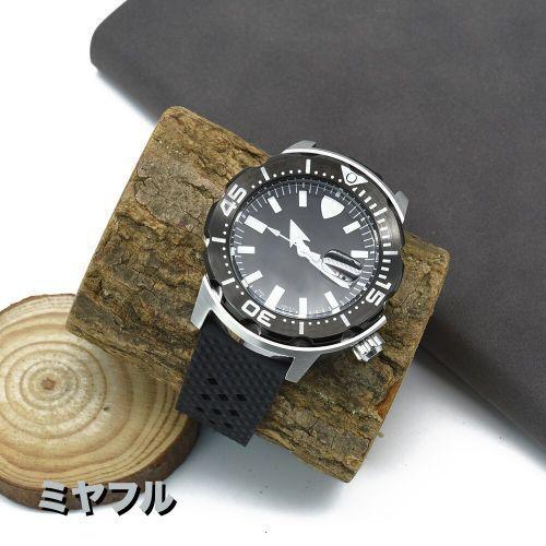互換品】セイコー 時計 交換 社外品 ラバーベルト ダイバー seiko 18mm