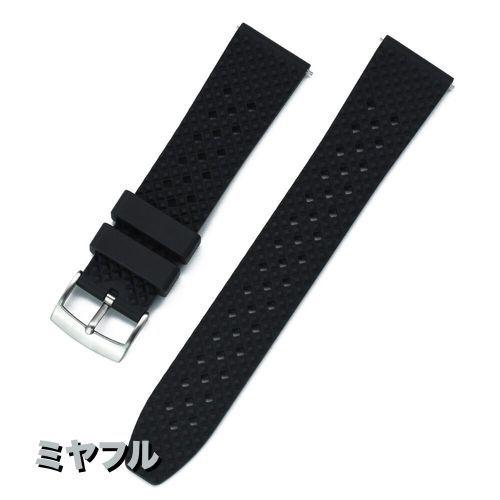 互換品】セイコー 時計 交換 社外品 ラバーベルト ダイバー seiko 18mm