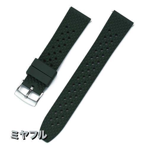 互換品】セイコー 時計 交換 社外品 ラバーベルト ダイバー seiko 18mm