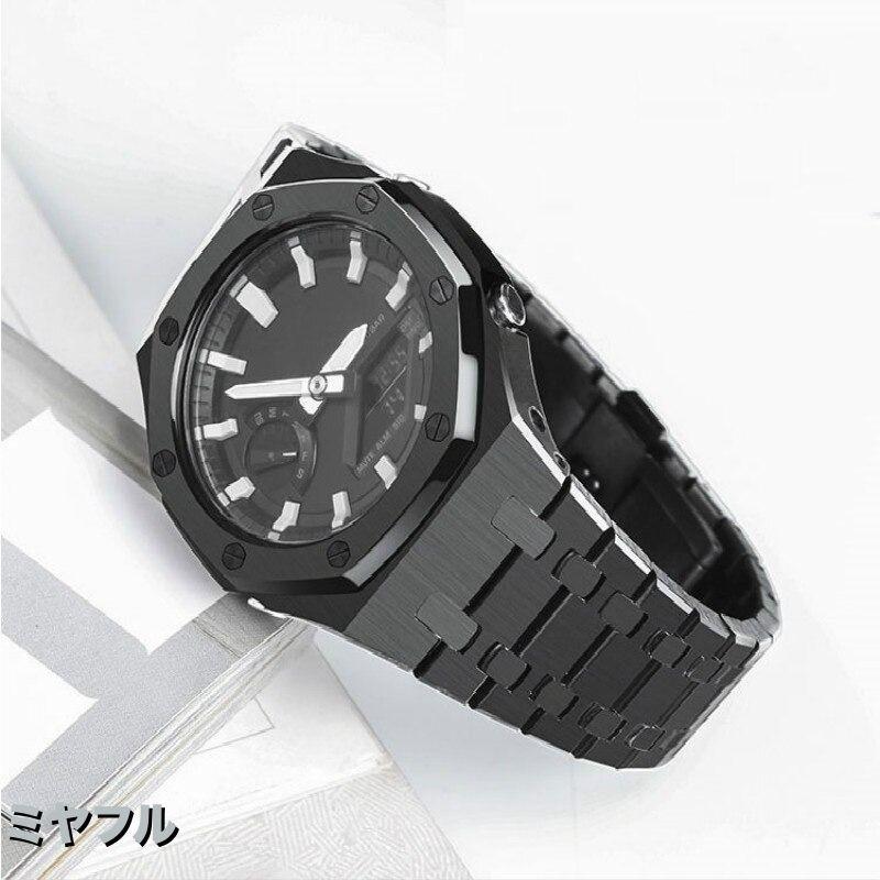 互換品】Gショック ベルト交換 GA2100 互換 ベゼル ケース ベルト時計