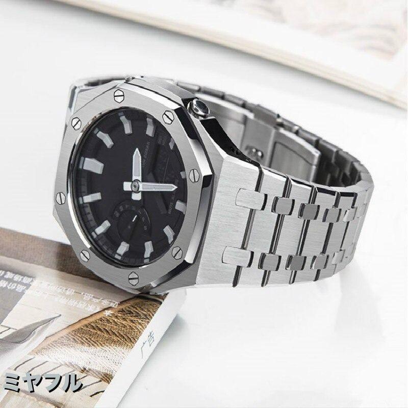 互換品】Gショック ベルト交換 GA2100 互換 ベゼル ケース ベルト時計