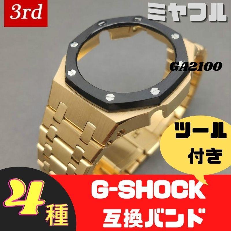 wr30708-013